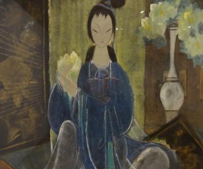 Lin Fengmian, Elegant Lady in Cyan